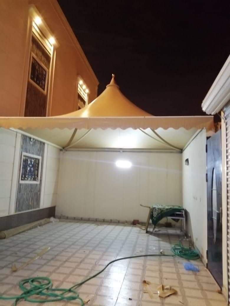 مظلة