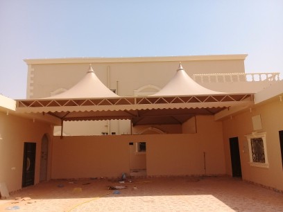 مظلة