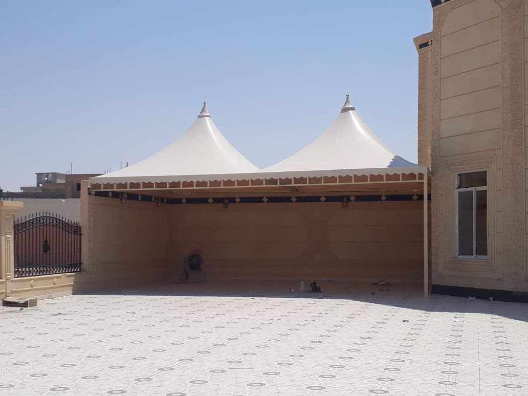 مظلة
