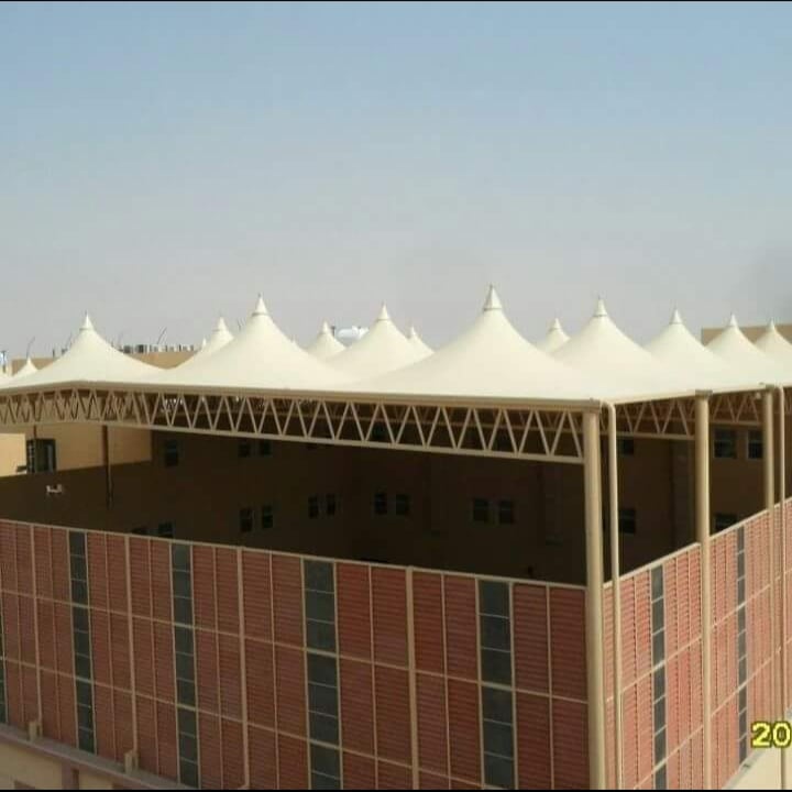 مظلة