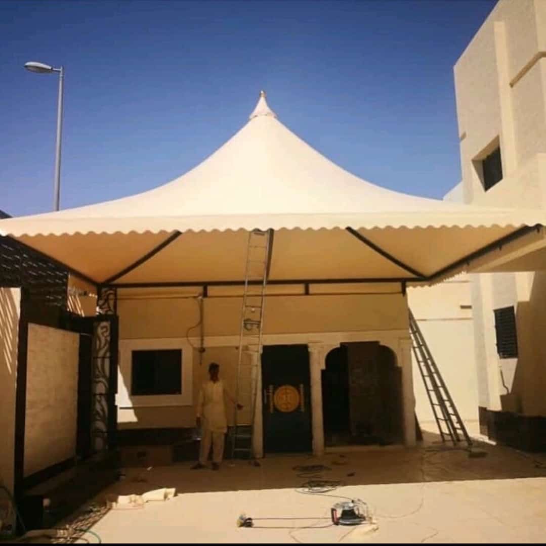 مظلة