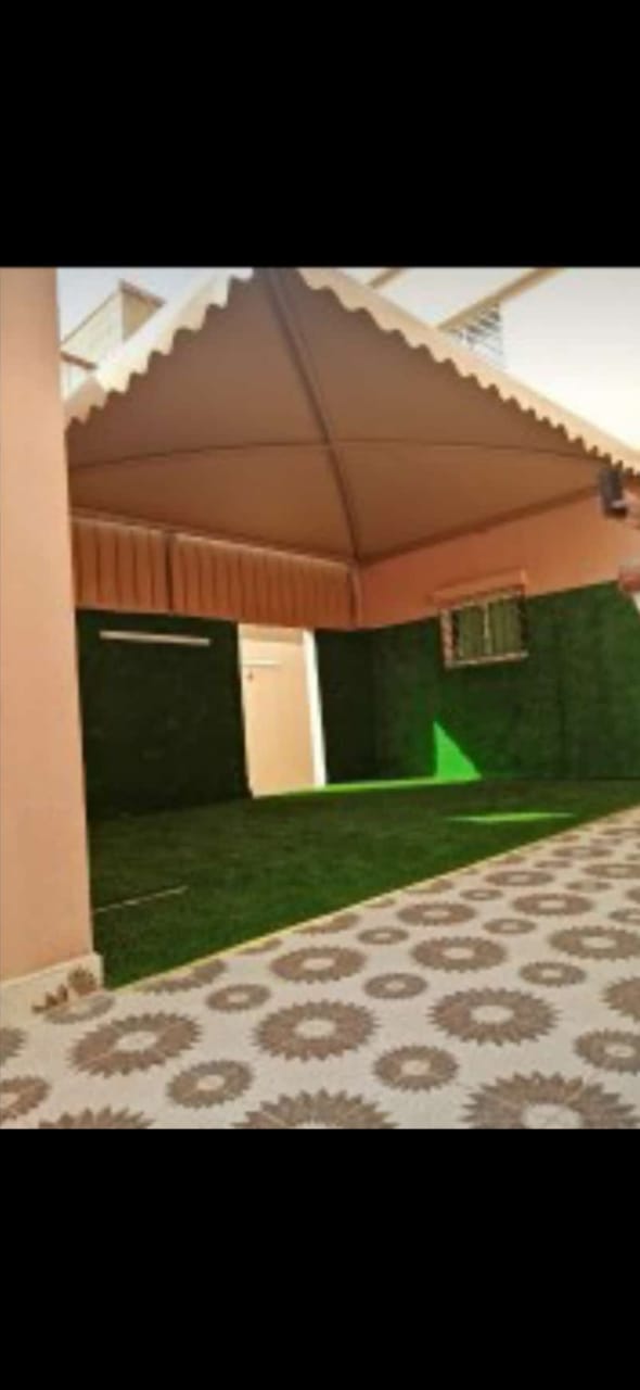 مظلة
