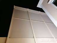 سواتر